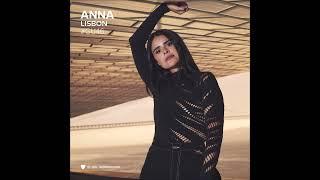 Global Underground #46: ANNA: Lisbon - Anna (Br) [Continuous Mix 2] [Global Underground Ltd]