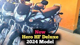 2024 Hero HF Deluxe Bs6 Self Start Details Finance Plan | मात्र 2500 के मासिक किस्तों पर @cgmotors