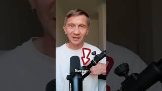 Упражнение на тембр голоса #упражнениядляголоса