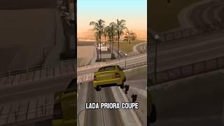 #shorts tricks GTA & MTA (102)