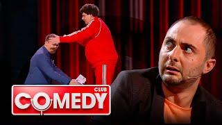 Comedy Club 14 сезон, выпуск 7