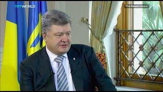 The Newsmakers: Interview with Ukrainian President Petro Poroshenko