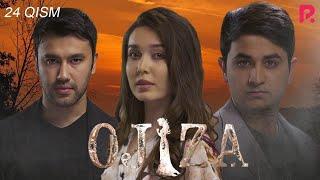 Ojiza (o'zbek serial) | Ожиза (узбек сериал) 24-qism