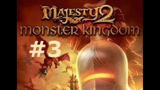 Прохождение Majesty 2: Королевство Монстров. ИЗБРАННЫЙ ЧУМЫ! №3