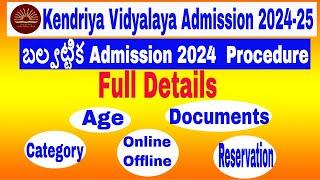 Kendriya Vidyalaya Balvatika Admission 2024-25 | KV Balvatika process Age  Document Guidelines