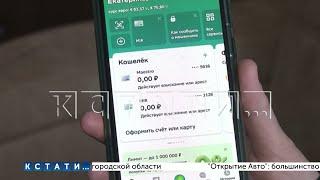 4-й раз судебные приставы по ошибке забрали деньги у одного и того же добропорядочного человека