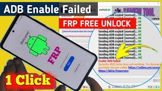 Samsung FRP Bypass 2023 ADB Enable Fail New Security | android 13 frp bypass | samsung frp bypass