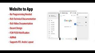 Website to App | Android Webview App with Source Code