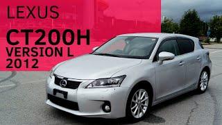 Lexus CT200H. Cамый бюджетный автомобиль от Lexus.