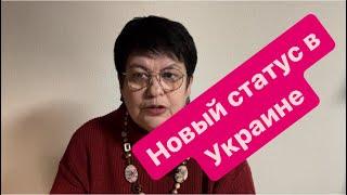 Предложение украинки к русскомовным. #мысливслух #украина #россия