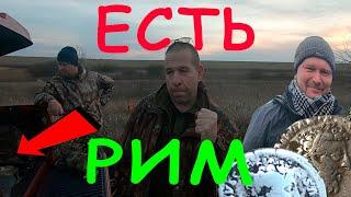 Здесь есть СЕРЕБРО РИМА и мы его достали... КОП 2021