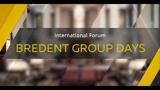 International Forum "BREDENT GROUP DAYS" Saint-Petesburg - 2019. English version