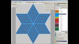 Как сделать схему плетения 6-ти конечной звезды из бисера в программе "Бисероплетение с MyJane"