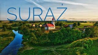 Suraż