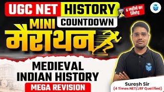 UGC NET History Marathon 2024 | Medieval Indian History Complete Revision | Suresh sir