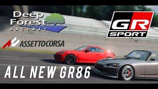 All New Toyota GR86 - Assetto Corsa - Deep Forest Raceway