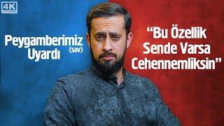 Peygamberimiz (sav) Uyardı! Bu Özellik Sende Varsa Cehennemliksin - Gıybet Koğuculuk @Mehmedyildiz