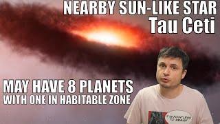 Surprisingly, Nearby Star May Have 8 Planets, One in Habitable Zone