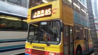 CTB 9022爬坡實錄route 85 New Trend Plaza via Baemar Hill to NP Fire station 6-3-17