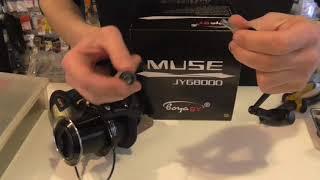 Разбор катушки MUSE JYG8000  от компании BoyaBY