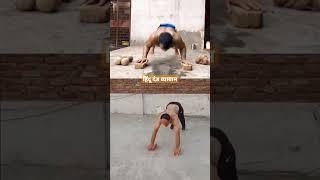 Hindu push ups #kushti #dangal #motivation #shorts #viral