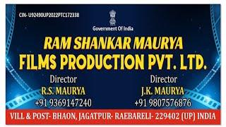 Ram Shankar Maurya Films Production Pvt. Ltd. Grand Opening Program #trending #bollywood #viral #up