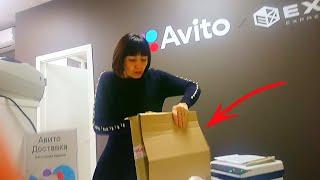 How does AVITO DELIVERY Exmail work for seller 2024? Instructions