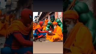 Super Heros as Sanatani #ramayengesong