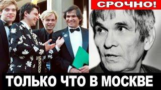 Сын Сообщил ПЕЧАЛЬНЫЕ НОВОСТИ о Бари Алибасове-Создателе группы"На-На"..