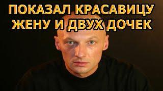 КТО ЖЕНА И ДЕТИ НИКОЛАЯ КОЗАКА? АКТЕР СЕРИАЛА ЗАПОВЕДНЫЙ СПЕЦНАЗ (2021)