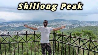 Shillong View point  || Shillong Peak || Laitkor Peak