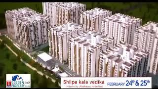 T News  Golden  Property  Show - 2018 | Shilpakala Vedika | hyderabad | Great Telangana TV