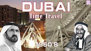 Dubai Time Travel | How Dubai was in 1960's? |  TFC