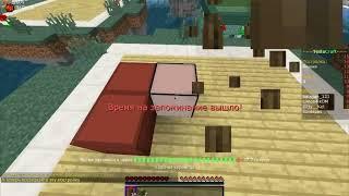 Вишня 2.9 (TIED WR)