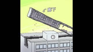 廊下立っとけ