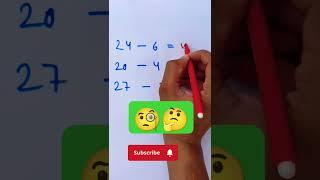 #maths #youtubeshorts #ytshorts #solveinjustaminute #viral video #hackwithme