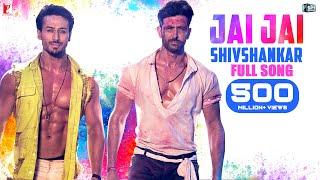 Jai Jai Shivshankar Song | Holi Song | WAR | Hrithik Roshan, Tiger Shroff | Vishal & Shekhar, Benny