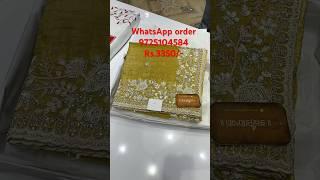 A beautiful wedding collection, very nice design#Sanskruti #YouTubeShort #ytshorts #Instagram#reels