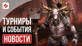 ОЧЕРЕДНОЙ РАЗВОД ОТ PLARIUM | RAID: SHADOW LEGENDS