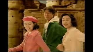【懐かしいCM】コンタック総合感冒薬　スミスクライン・ビーチャム　1996年　Retro Japanese Commercials