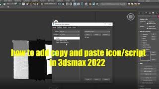 #3dsmax|how to add copy and paste script in 3dsmax??#3dsmax2022#3d#copyandpastescript#3dtutorial