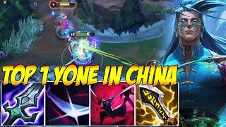 TOP 1 YONE IN CHINA WILD RIFT - YONE JUNGLE IS SO BROKEN IN CHINA