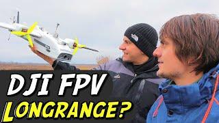  Эпичный DJI FPV Longrange Тест Самолета c Саней Areyouroo! Как Далеко  Удалось Улететь? ️