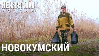 Потомки некрасовских казаков | НЕИЗВЕСТНАЯ РОССИЯ