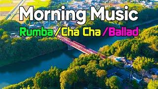 New Morning Music - Rhumba Melody, Instrumental Relaxing Music, Guitar Music for Relaxation
