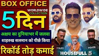 Housefull 5 Box Office Collection, Akshay Kumar, Ritesh D, Housefull 5 4th day collection Worldwide,