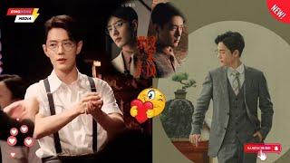 Xiao Zhan & Peng Yuchang’s Epic Drink Swap Steals Hearts!