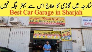 Best car garage in Sharjah | Dar al Mazaya Auto Maintenance