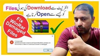 How to Repair RAR/ZIP Files after Archive Corrupt or Damage