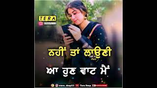 Meri Wari | New Song | WhatsApp status | Tera Deep
